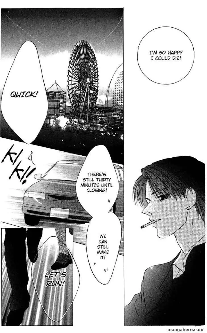 Kiss Chapter 42