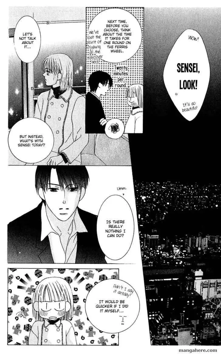 Kiss Chapter 42