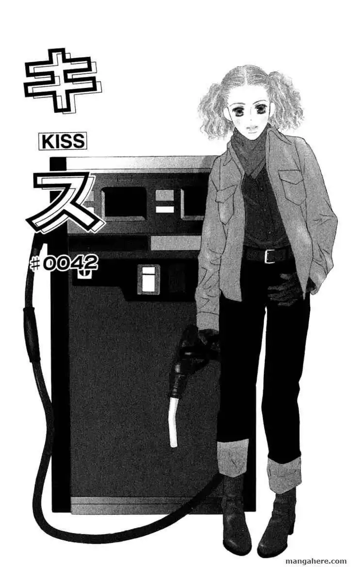 Kiss Chapter 42