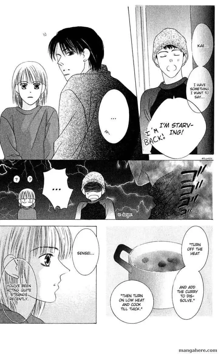 Kiss Chapter 43