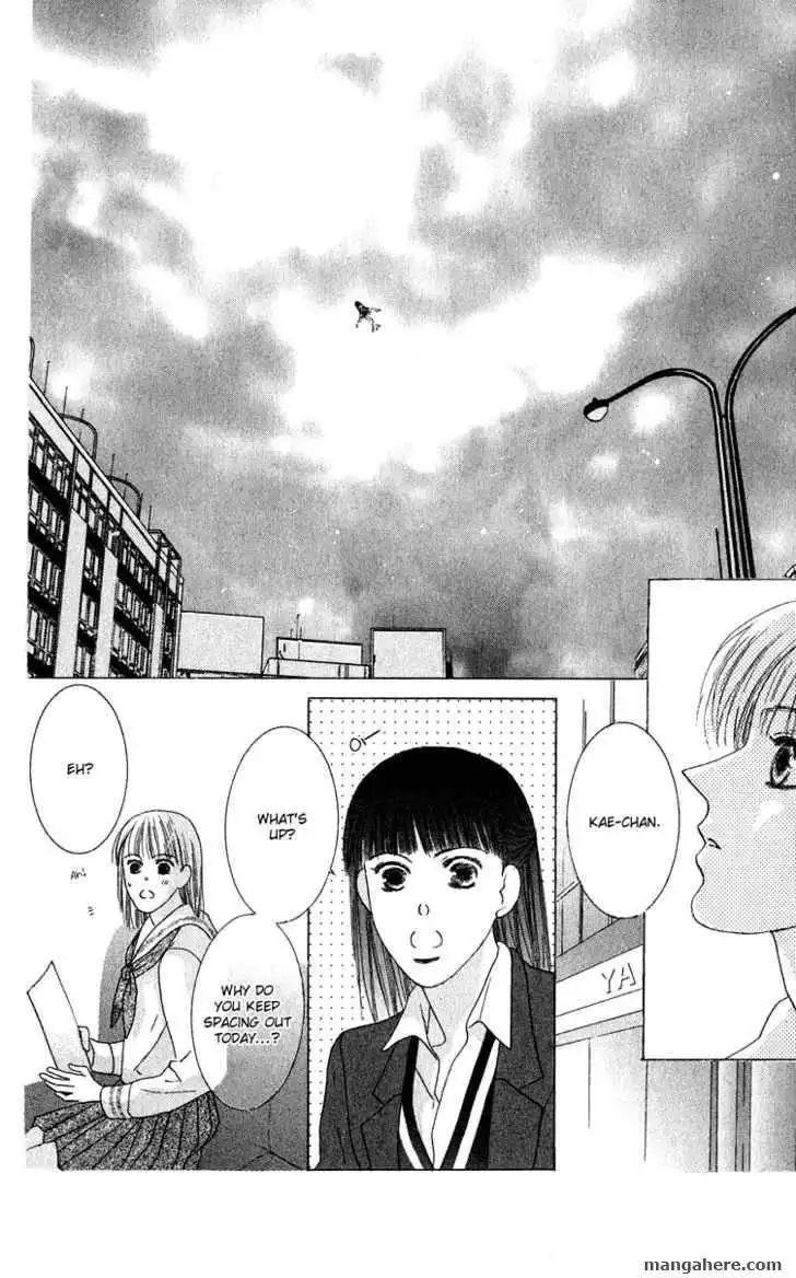 Kiss Chapter 44