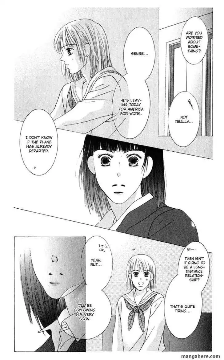 Kiss Chapter 44