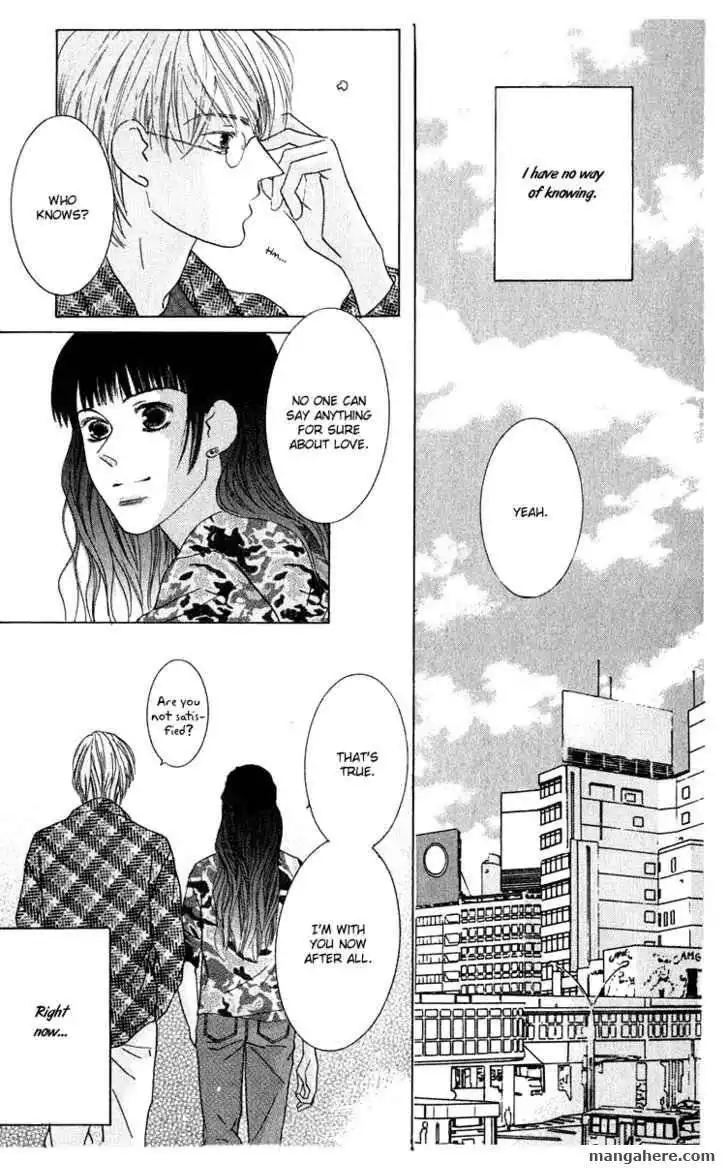 Kiss Chapter 44