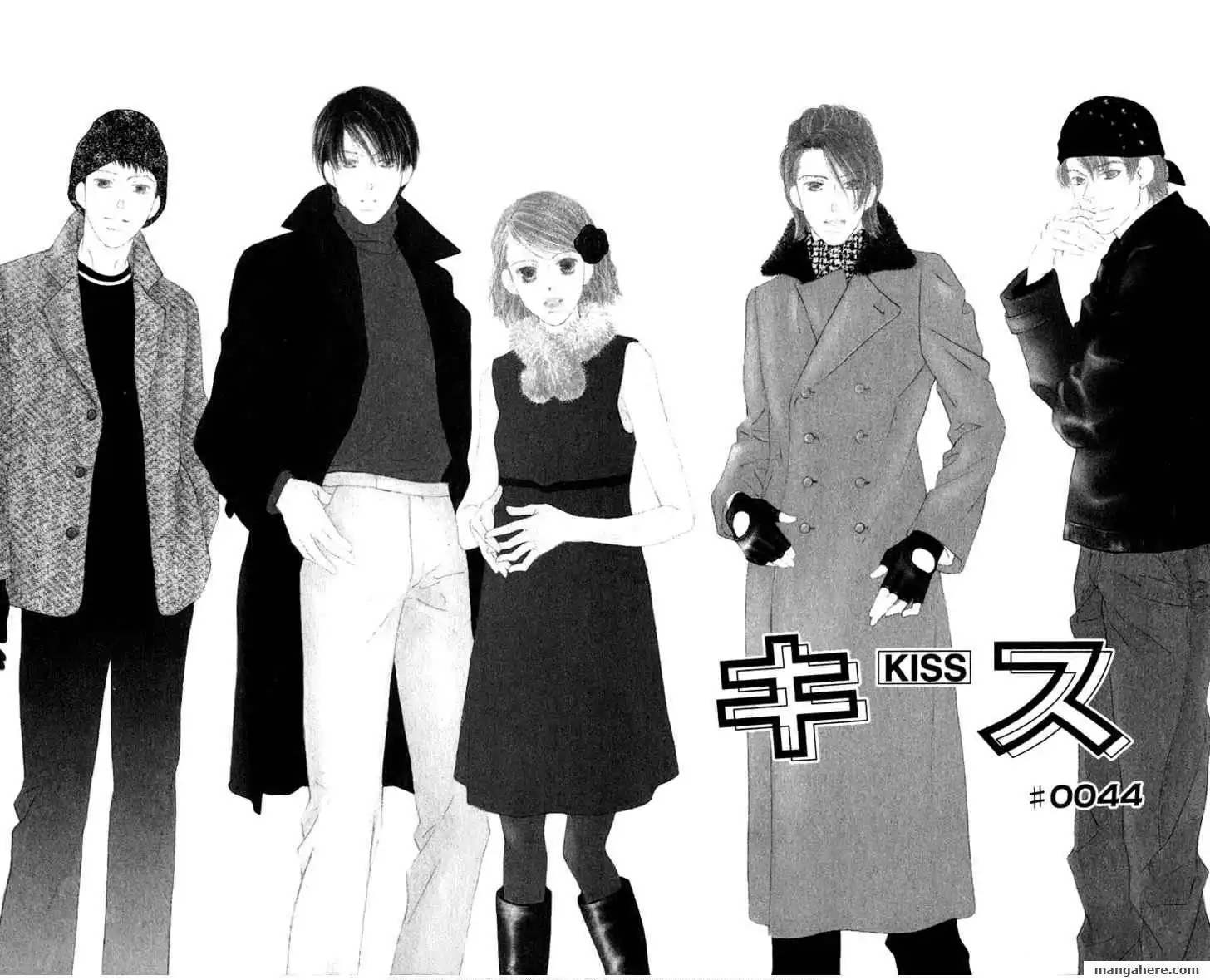 Kiss Chapter 44