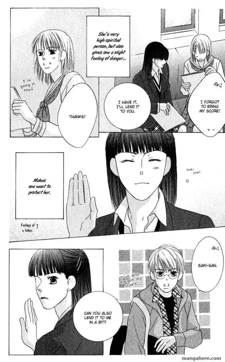 Kiss Chapter 44