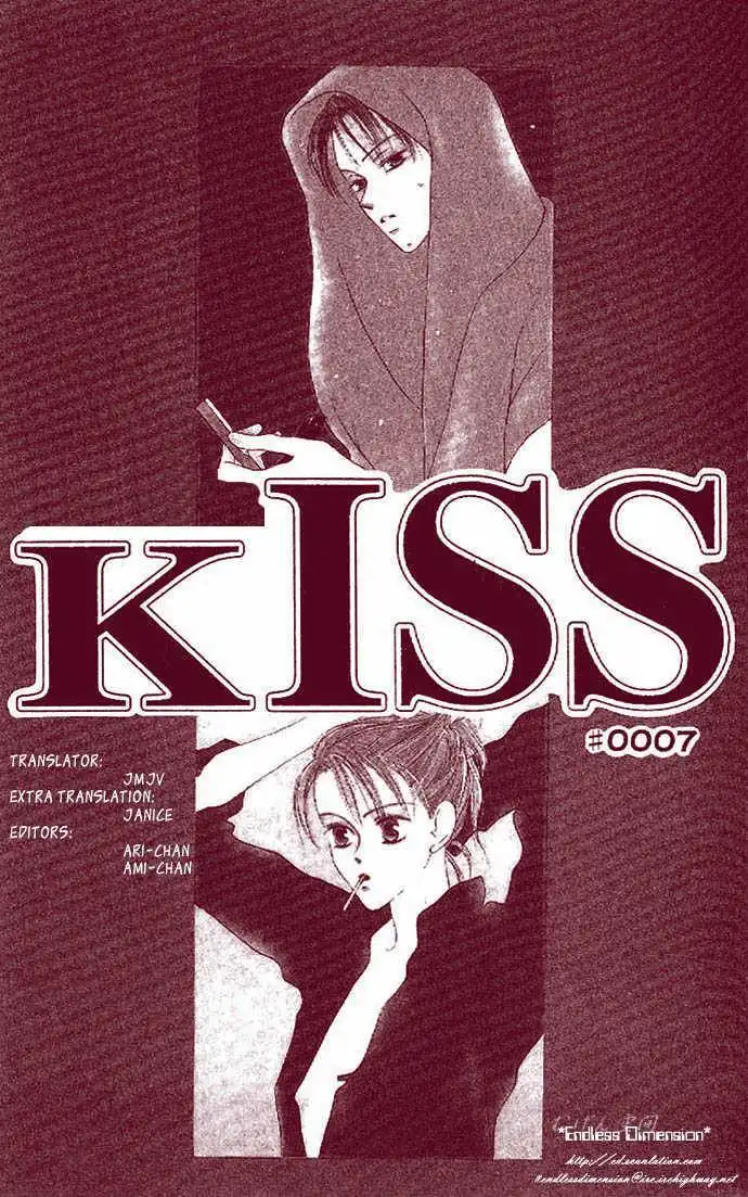 Kiss Chapter 7