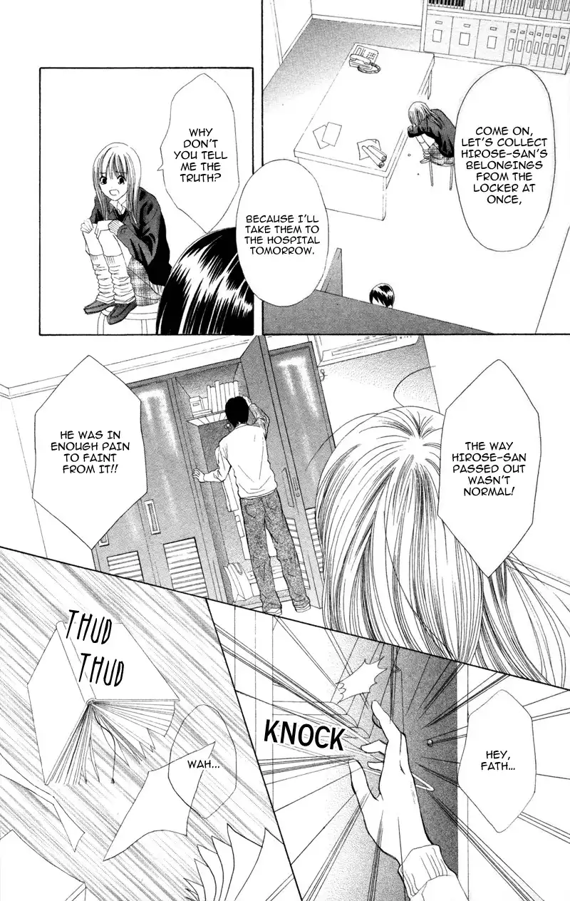 Koi Kyokusei Chapter 3