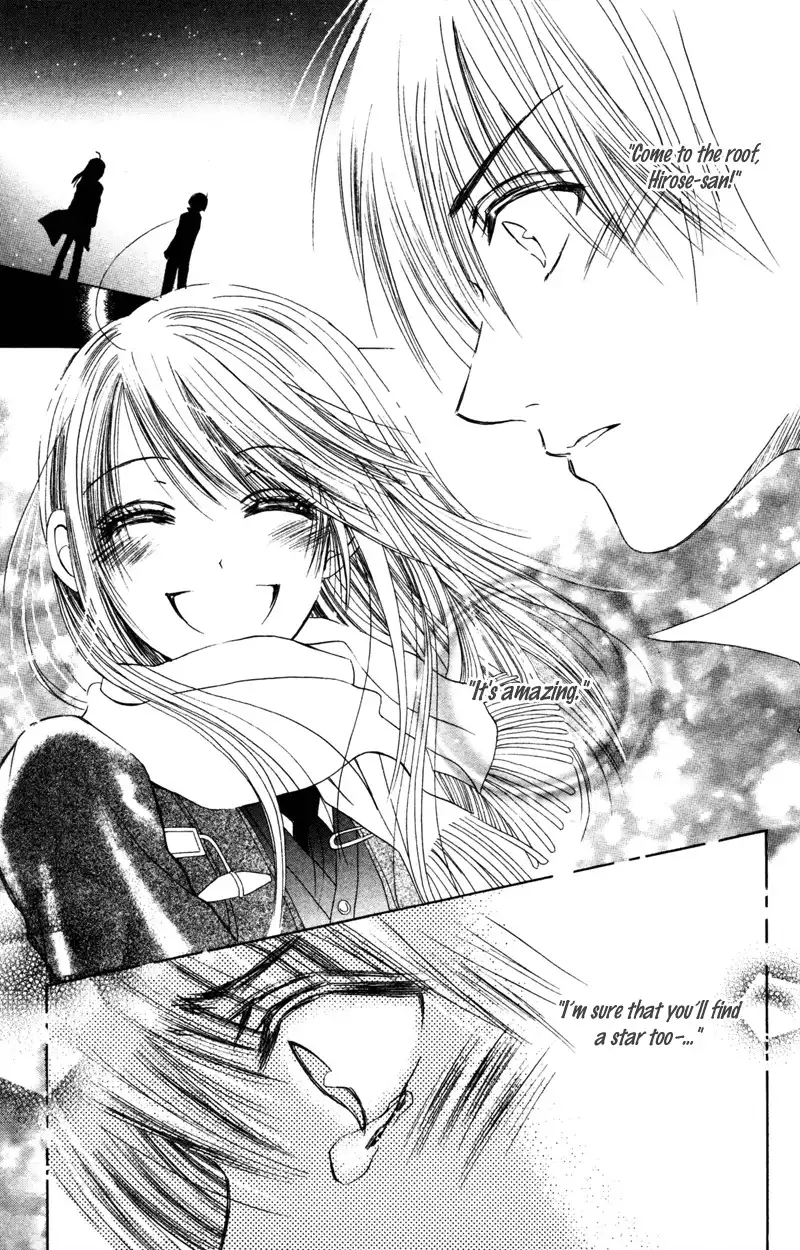 Koi Kyokusei Chapter 3