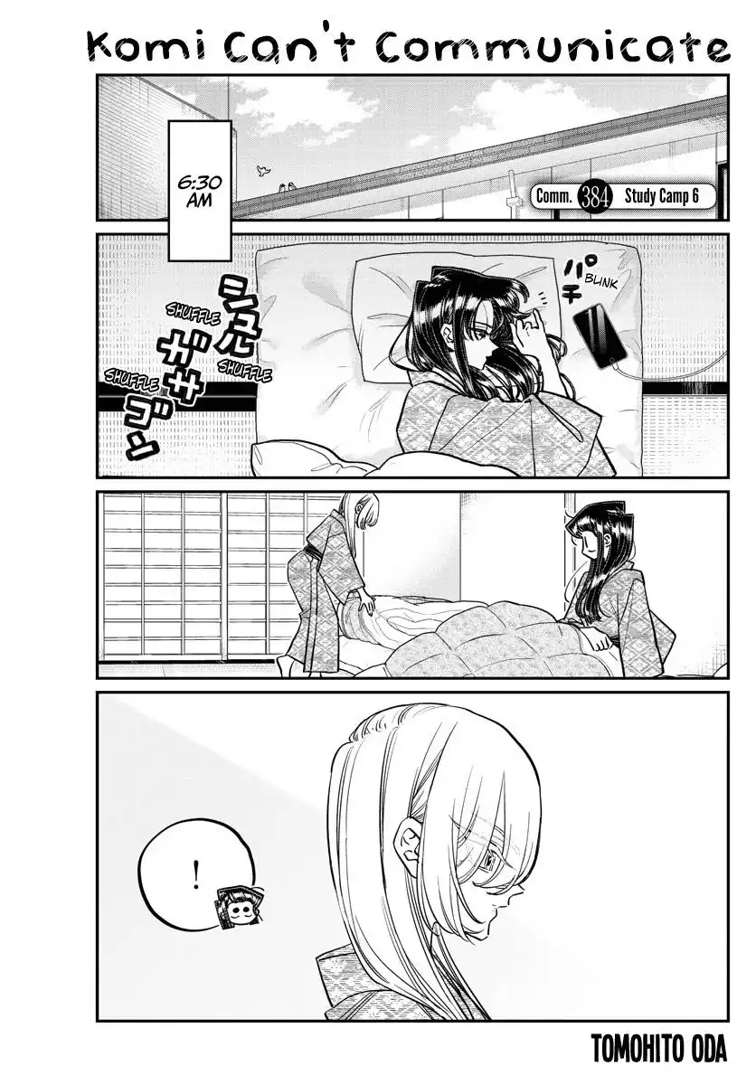 Komi-san wa Komyushou Desu Chapter 384