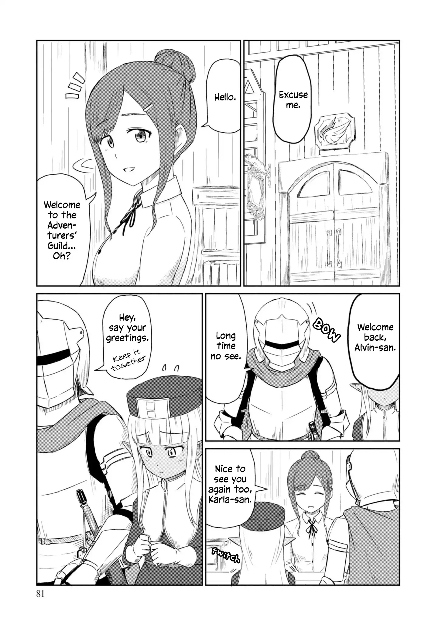 Kono Healer Mendokusai Chapter 27