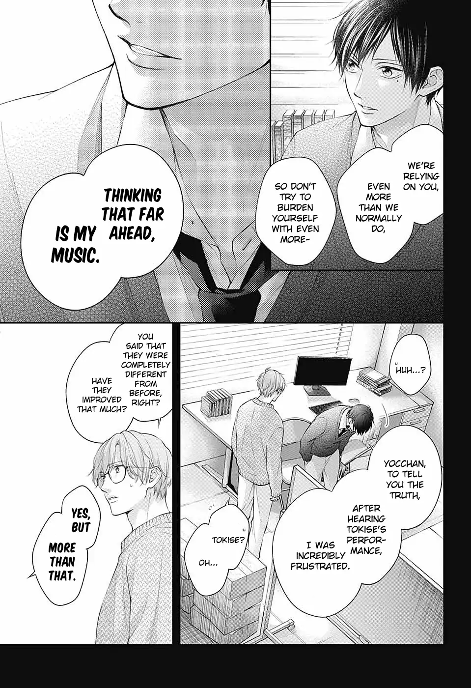 Kono Oto Tomare! Chapter 118