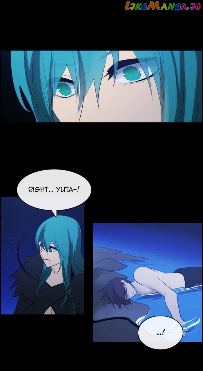 Kubera Chapter 594