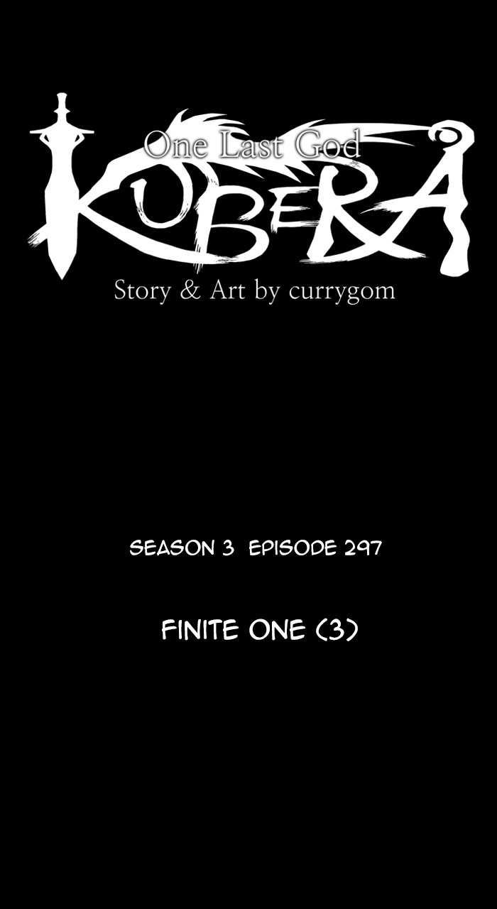 Kubera Chapter 596 15