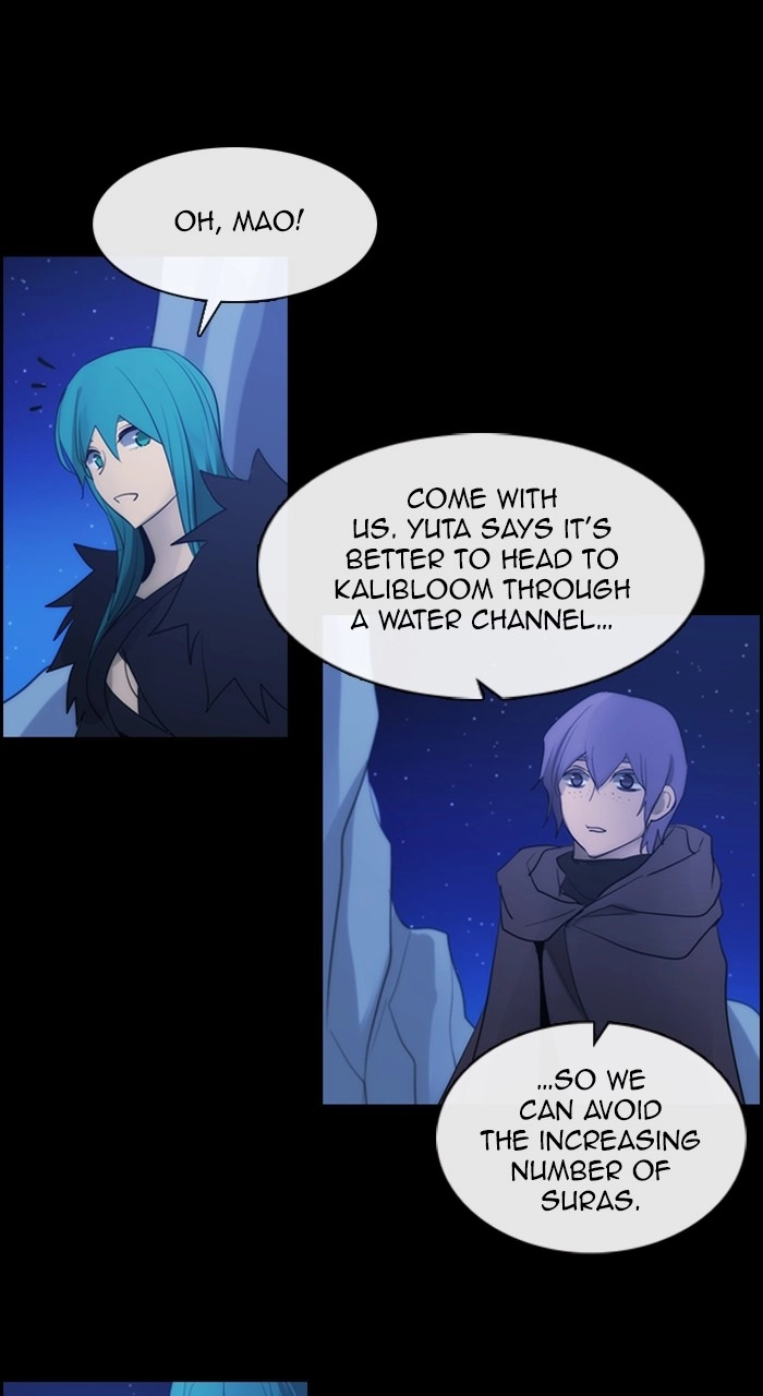 Kubera Chapter 596 34