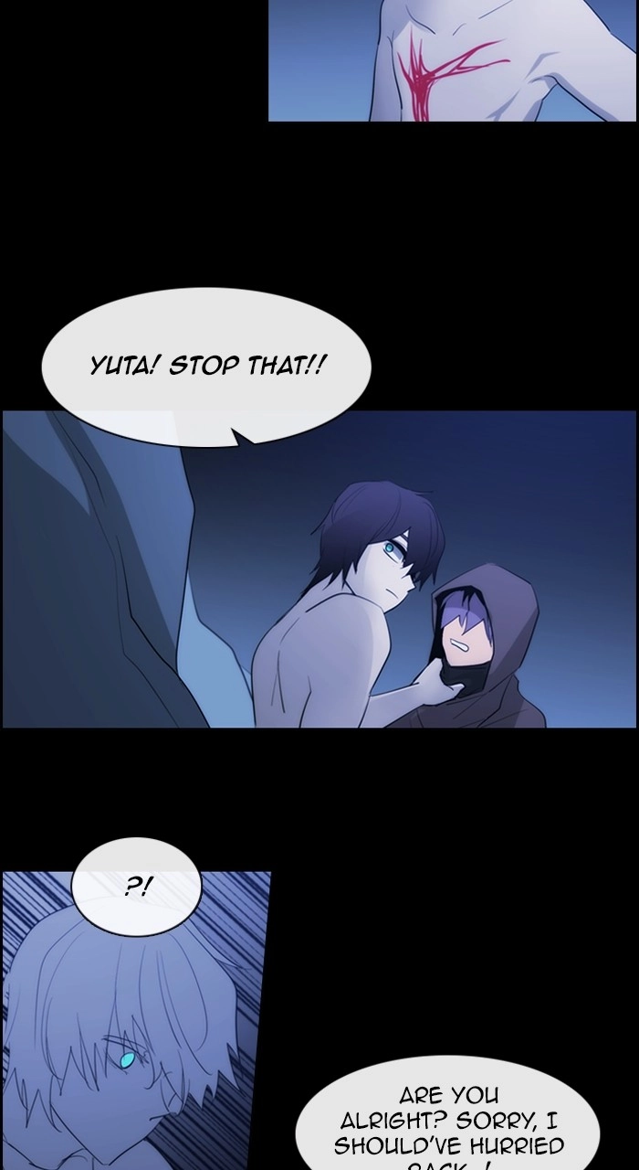 Kubera Chapter 596 9