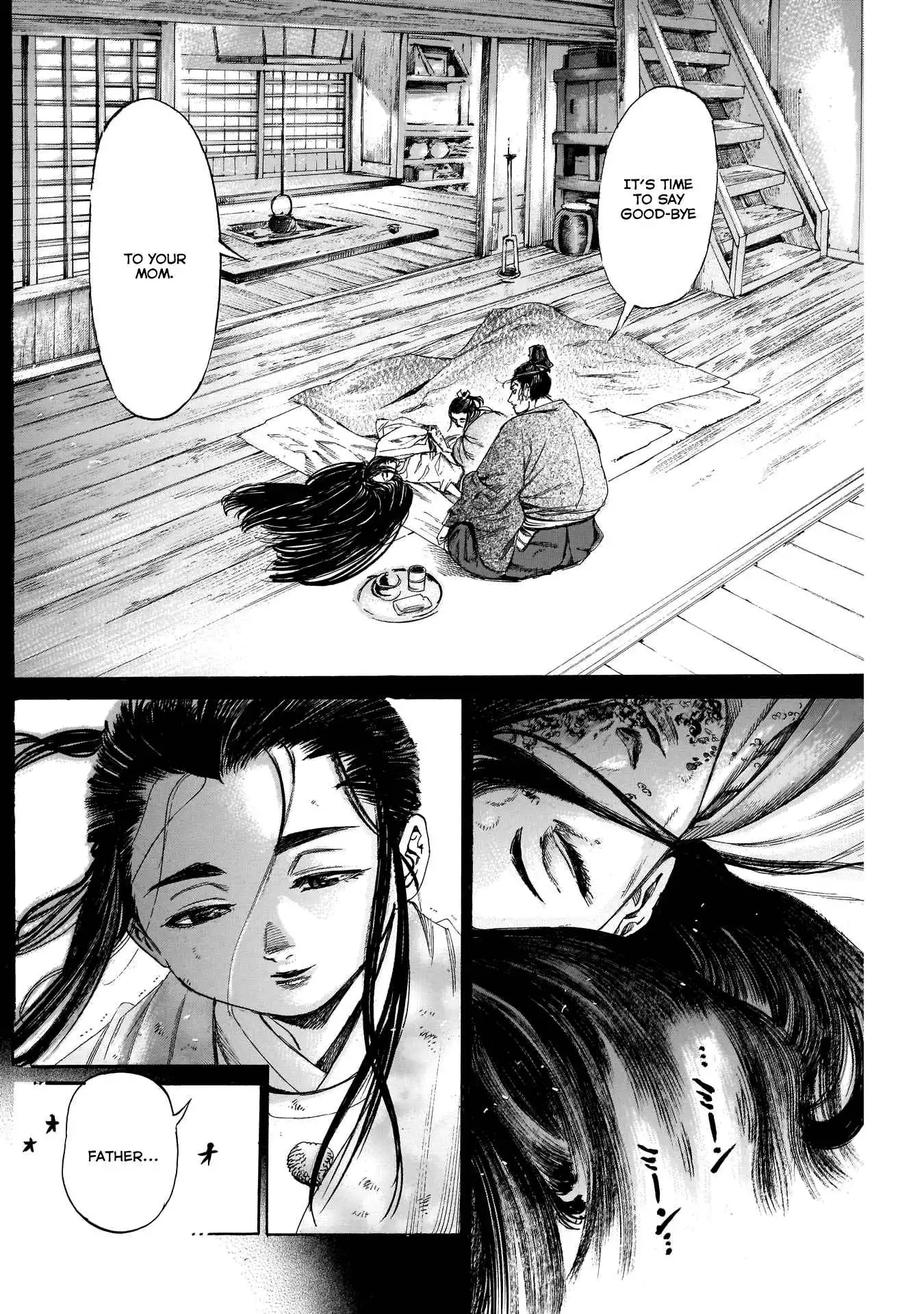 Kurogane no Valhallian Chapter 31