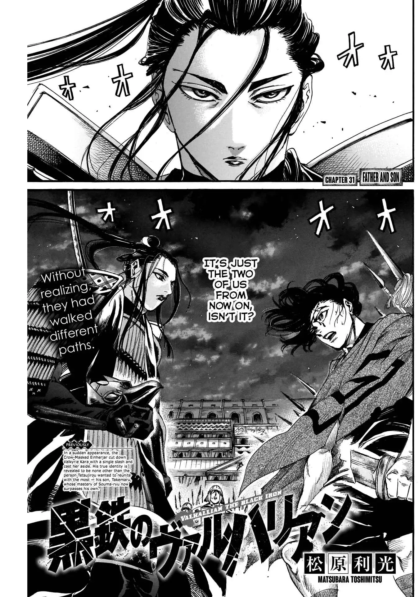 Kurogane no Valhallian Chapter 31