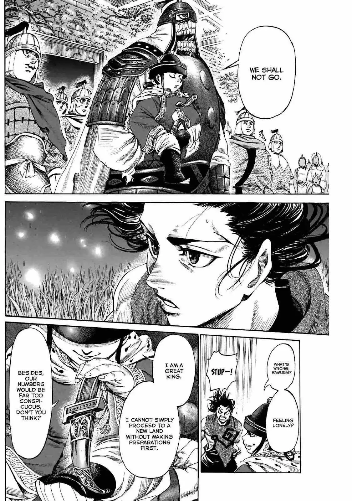 Kurogane no Valhallian Chapter 33