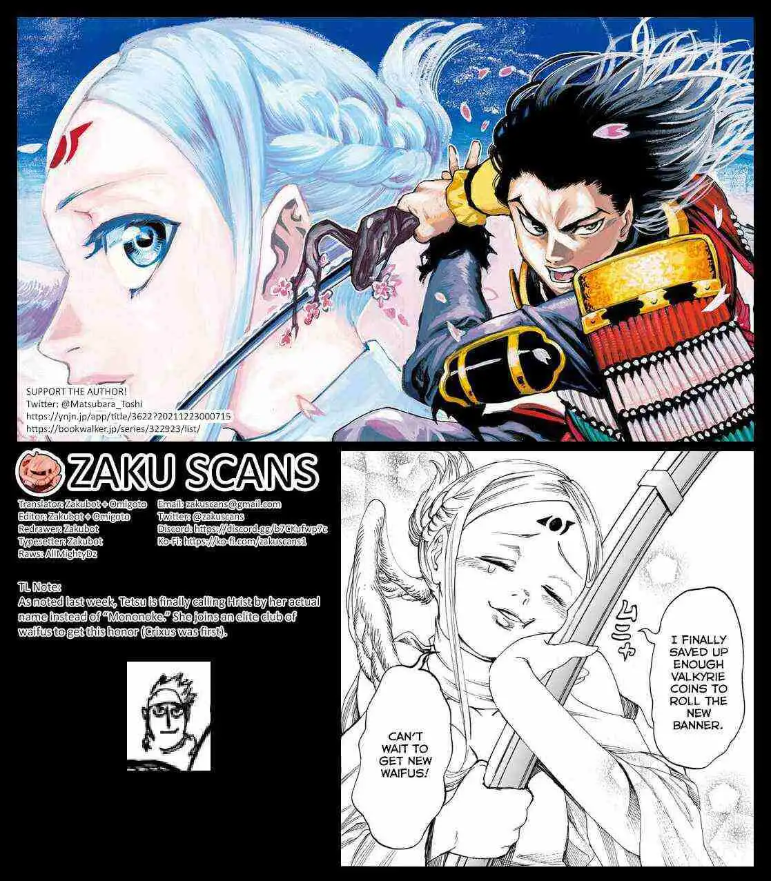 Kurogane no Valhallian Chapter 33