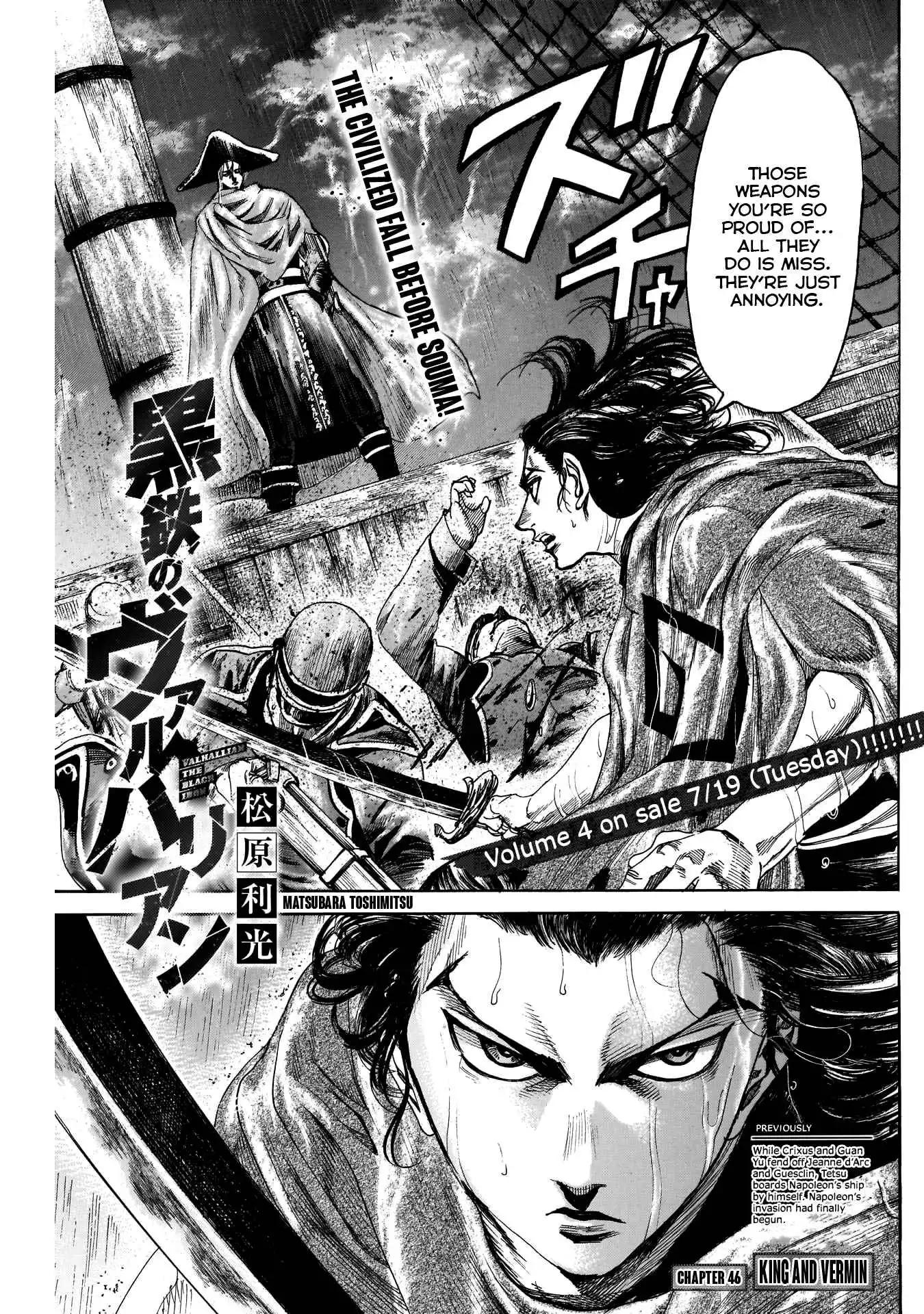 Kurogane no Valhallian Chapter 46