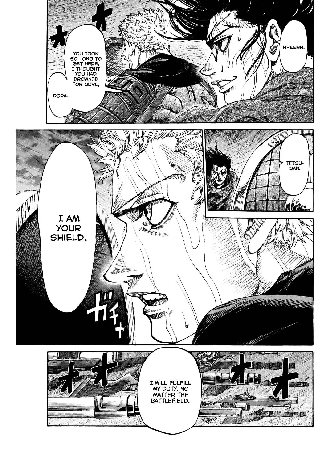 Kurogane no Valhallian Chapter 47