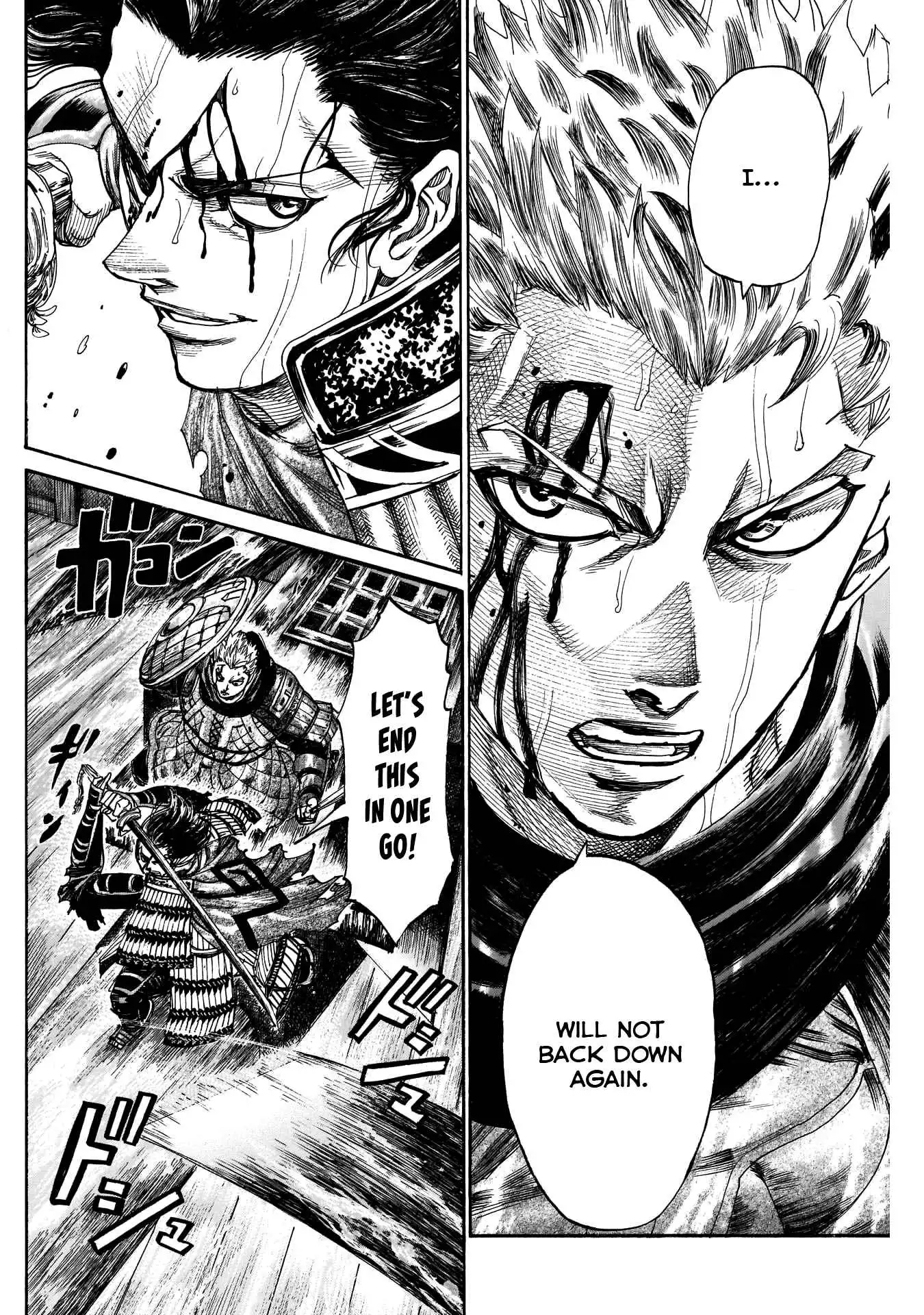 Kurogane no Valhallian Chapter 49