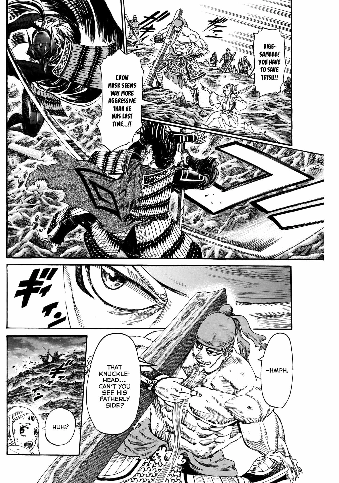 Kurogane no Valhallian Chapter 51