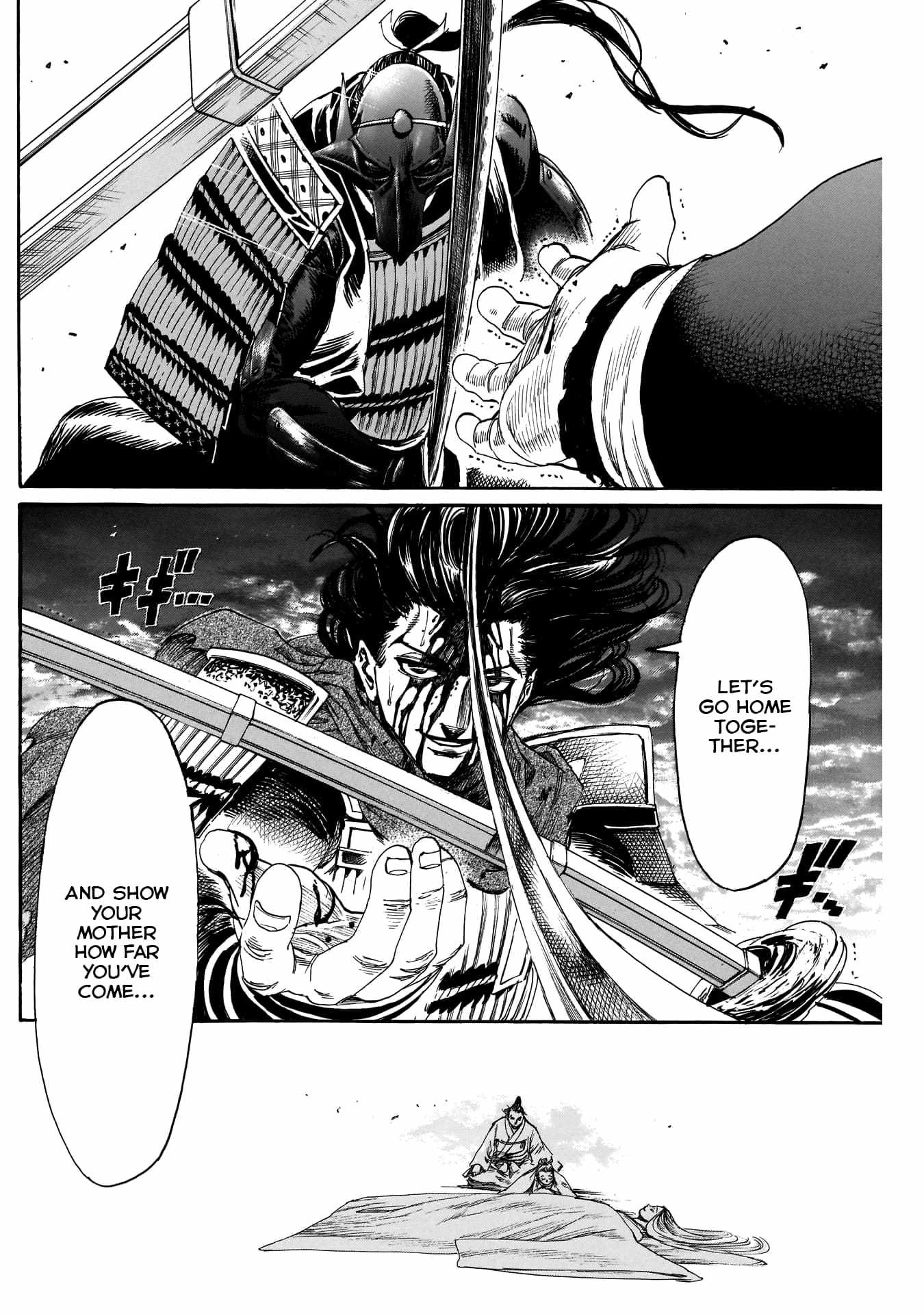 Kurogane no Valhallian Chapter 51