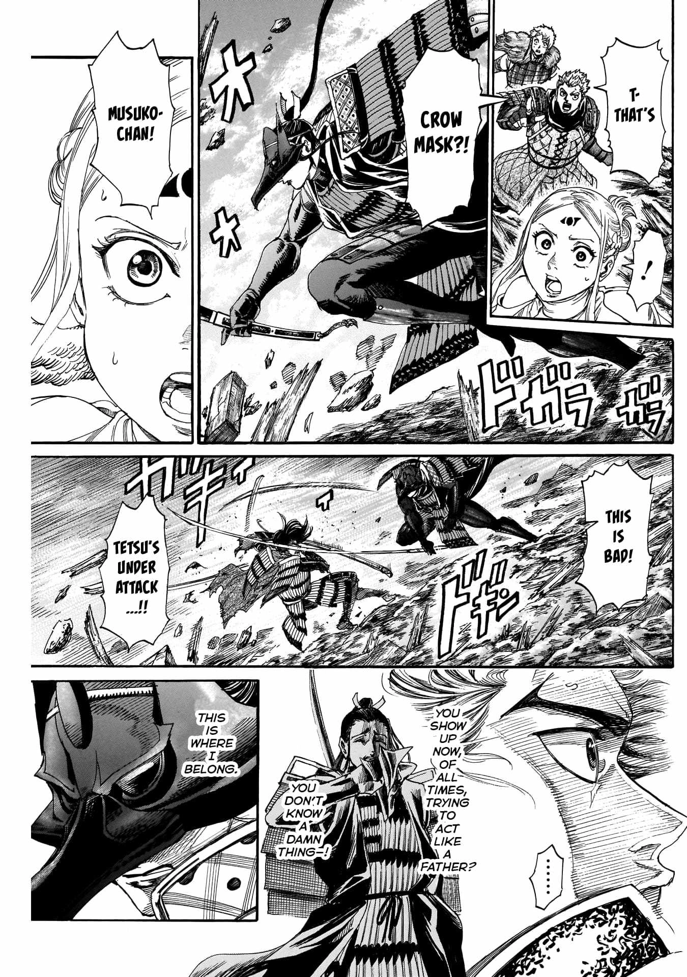 Kurogane no Valhallian Chapter 51