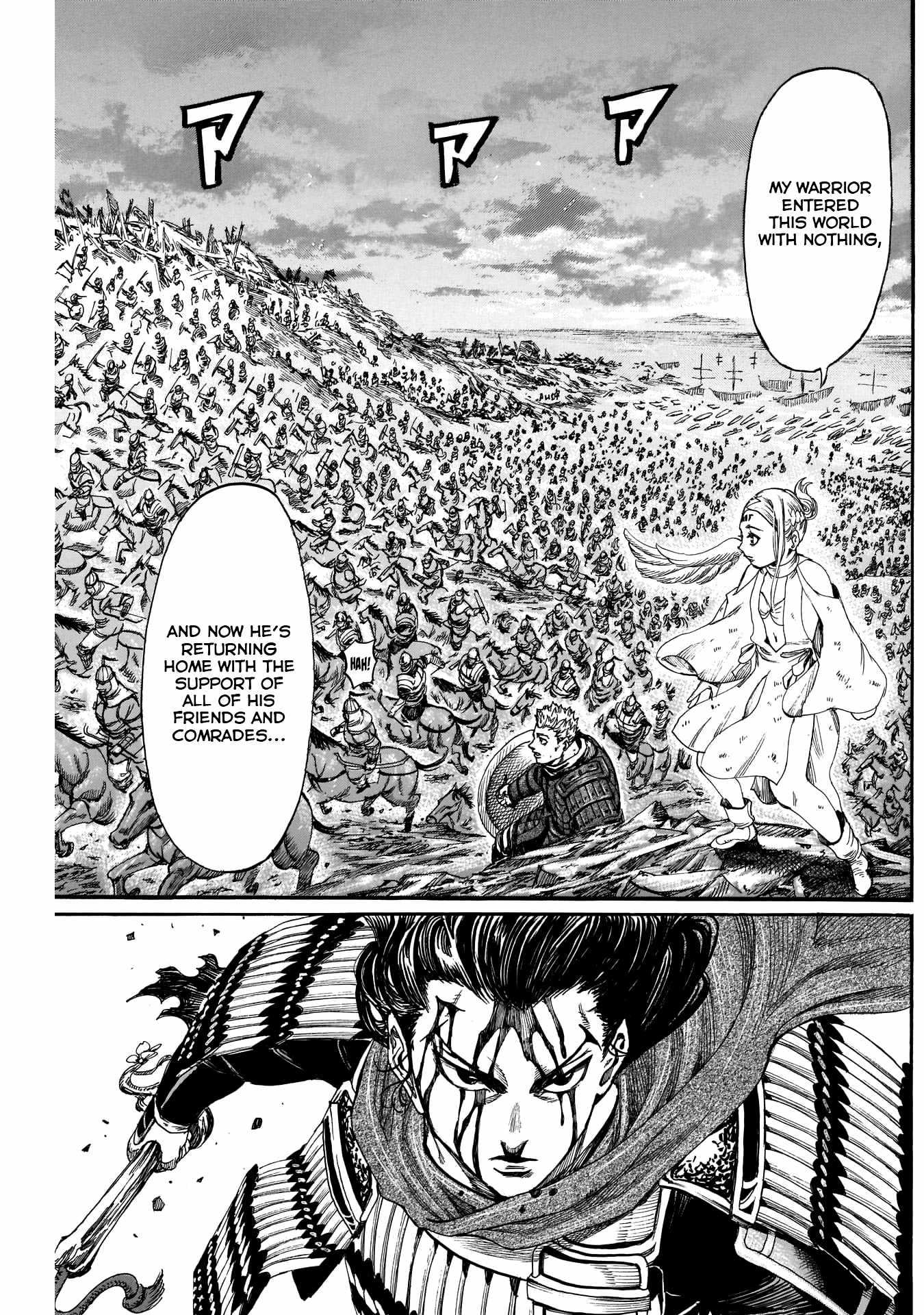 Kurogane no Valhallian Chapter 54