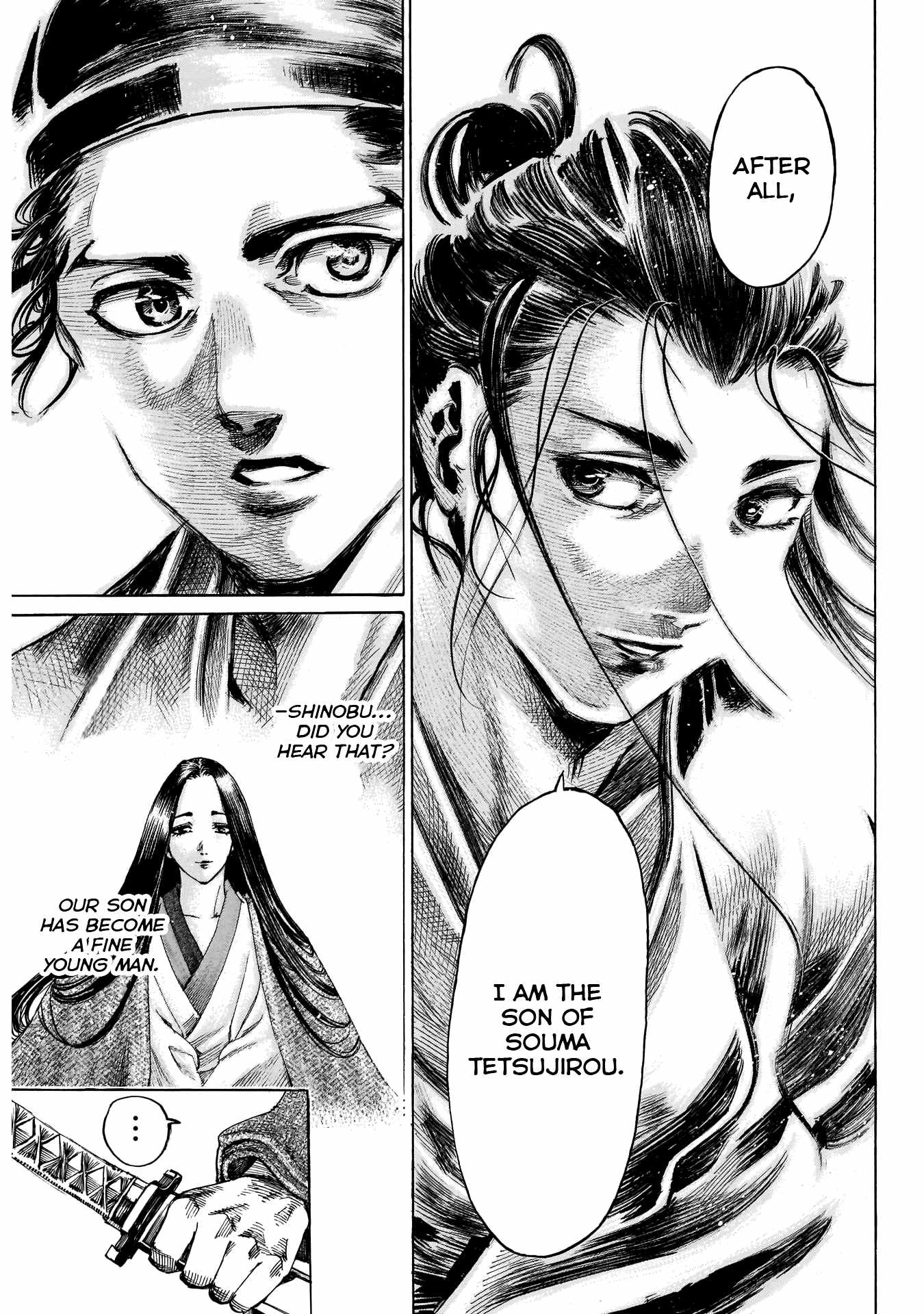 Kurogane no Valhallian Chapter 55