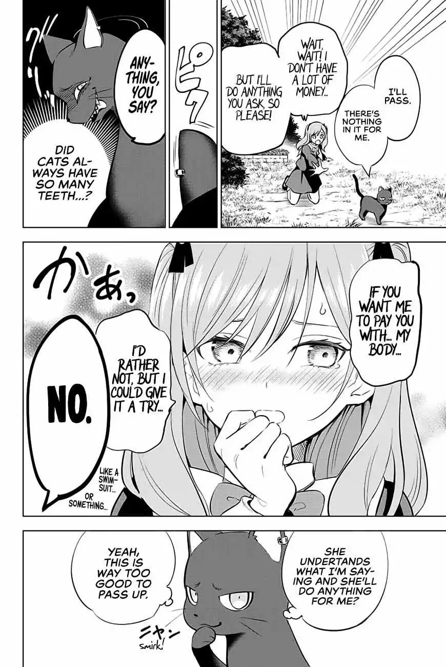 Kuroneko to Majo no Kyoushitsu Chapter 1