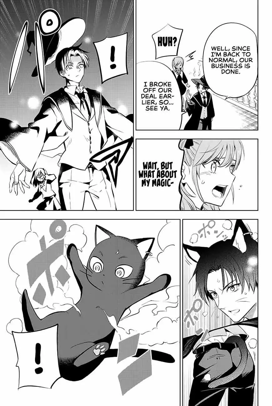 Kuroneko to Majo no Kyoushitsu Chapter 1