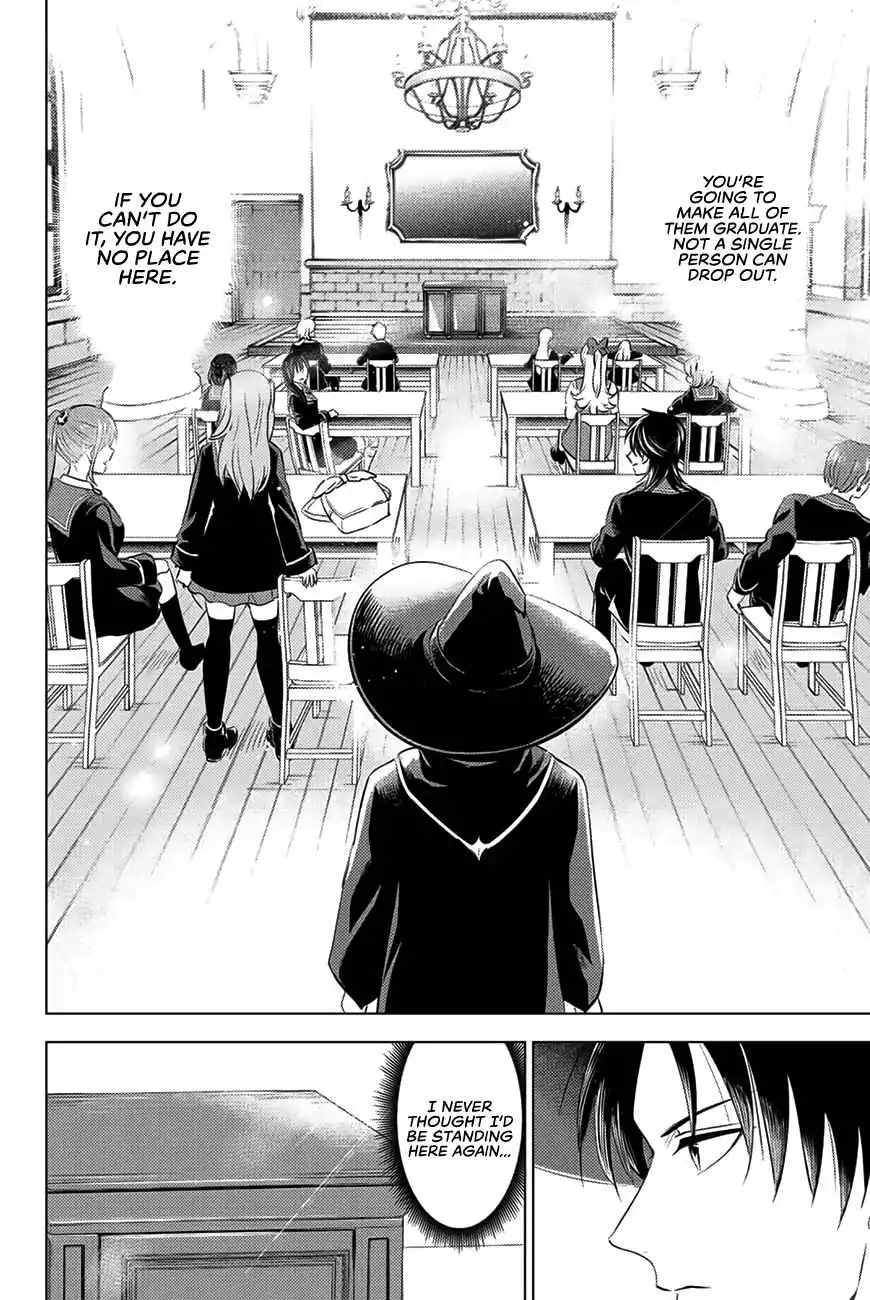 Kuroneko to Majo no Kyoushitsu Chapter 4