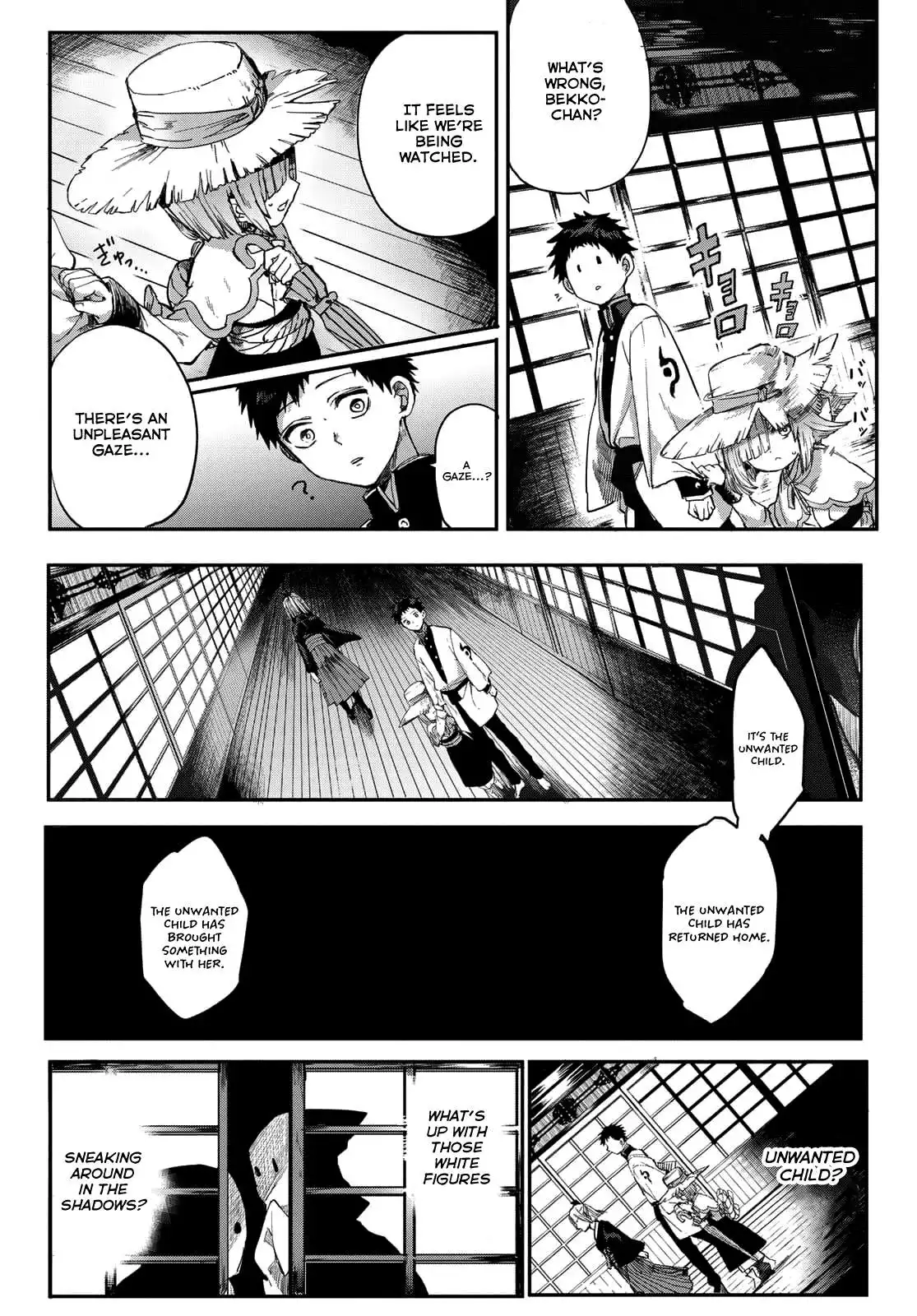 Kyuuki no Adabana Chapter 2