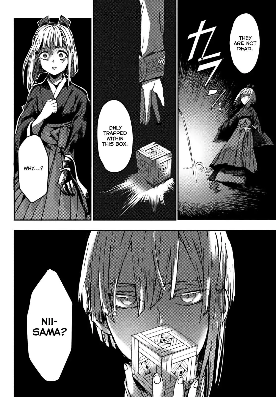 Kyuuki no Adabana Chapter 2