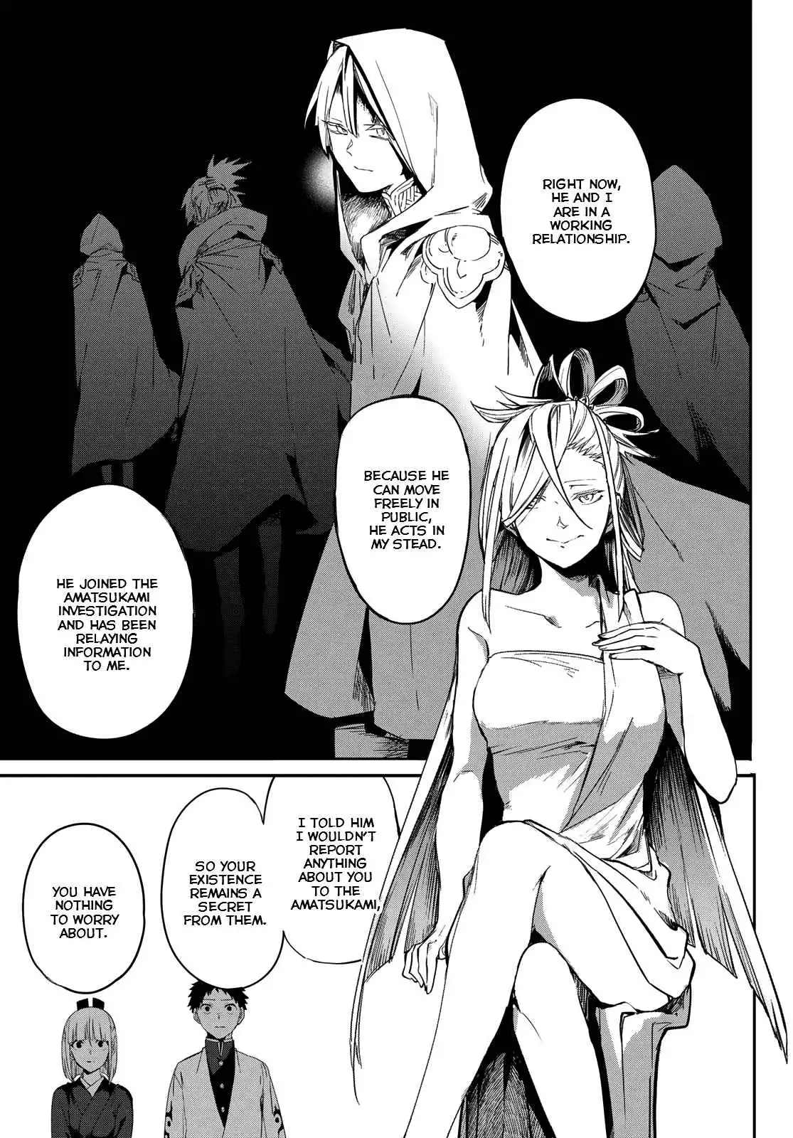 Kyuuki no Adabana Chapter 7