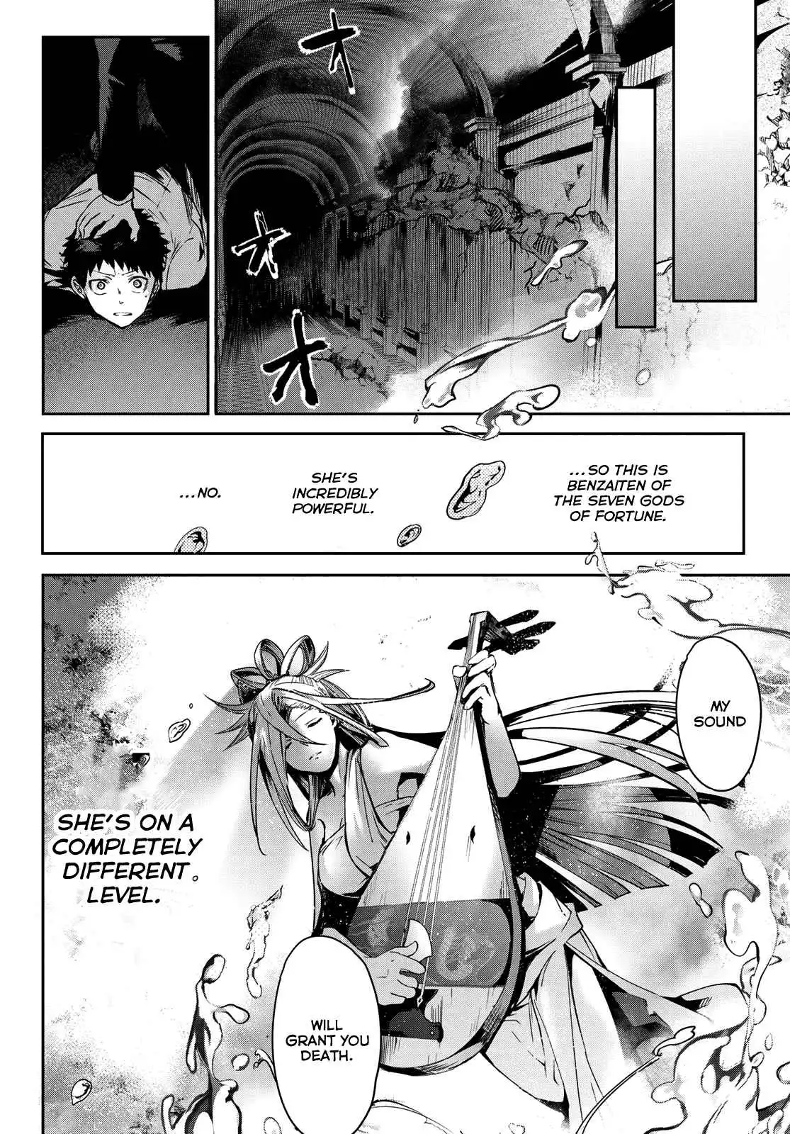 Kyuuki no Adabana Chapter 9