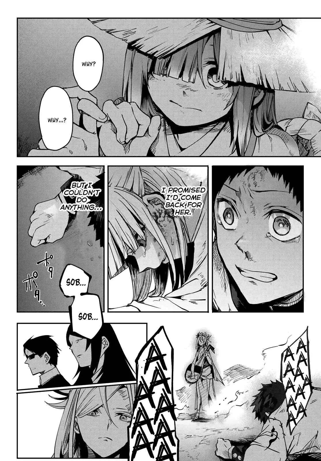 Kyuuki no Adabana Chapter 9