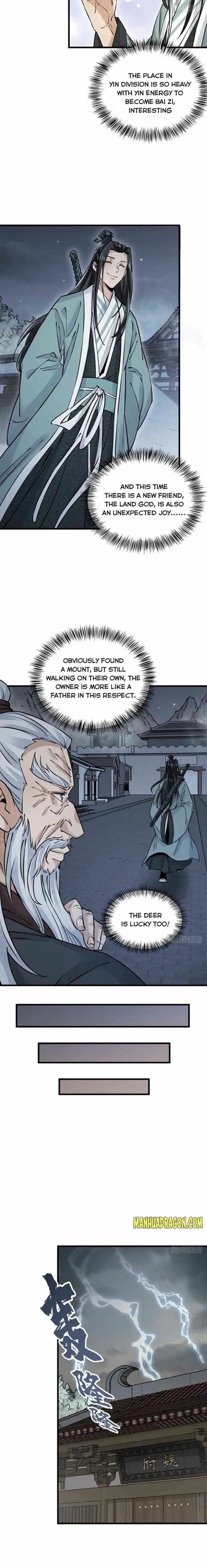 Lan Ke Qi Yuan Chapter 87