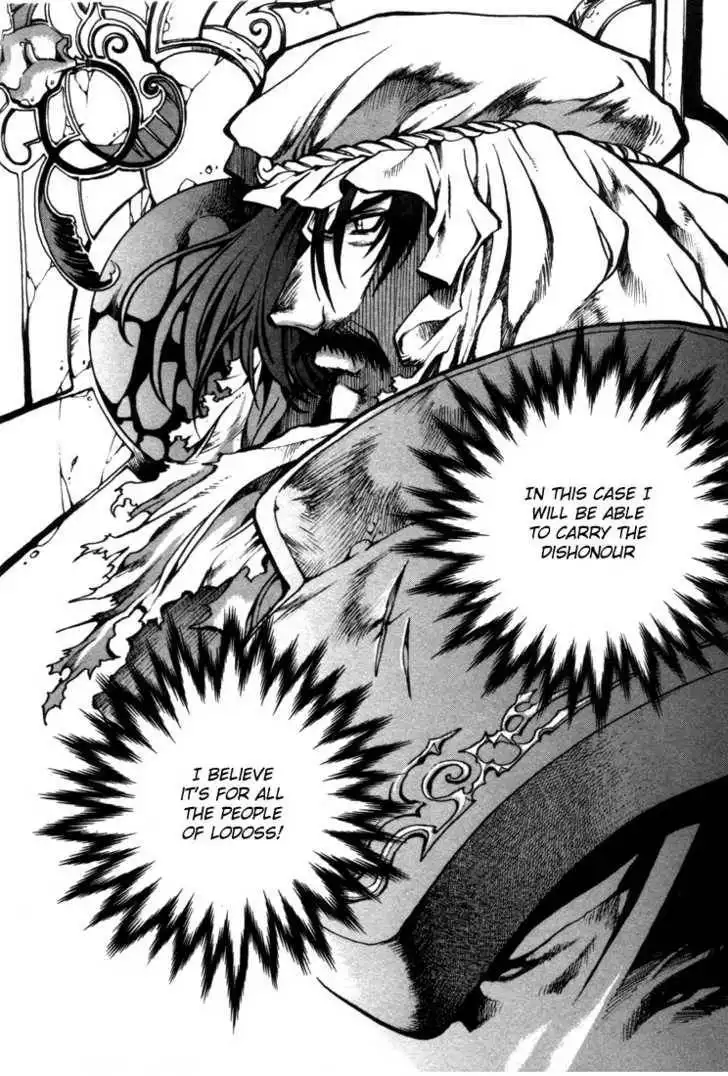 Lodoss Tousenki: Eiyuu Kishiden Chapter 26