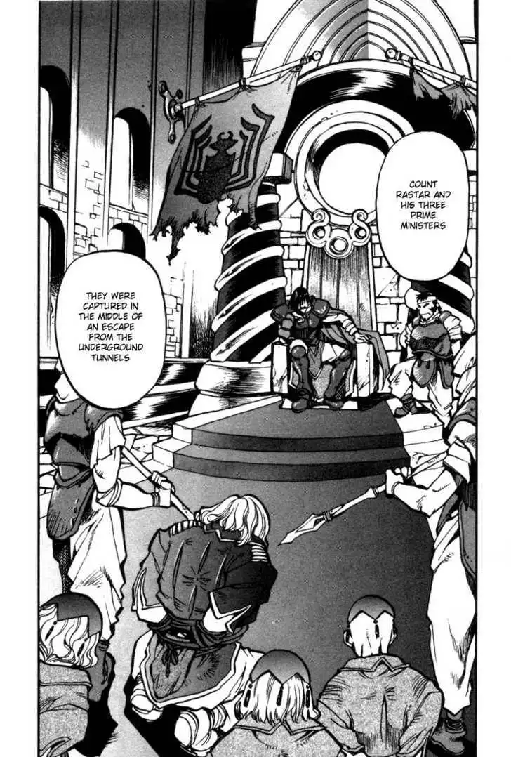 Lodoss Tousenki: Eiyuu Kishiden Chapter 27