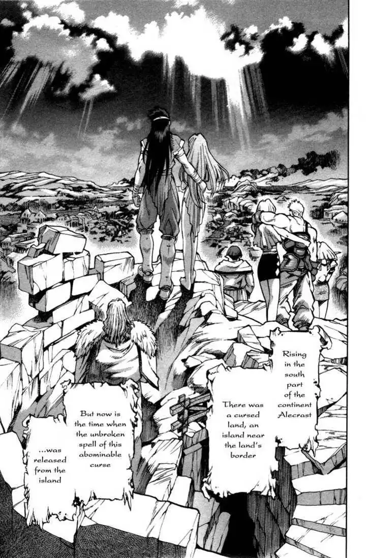 Lodoss Tousenki: Eiyuu Kishiden Chapter 6.9