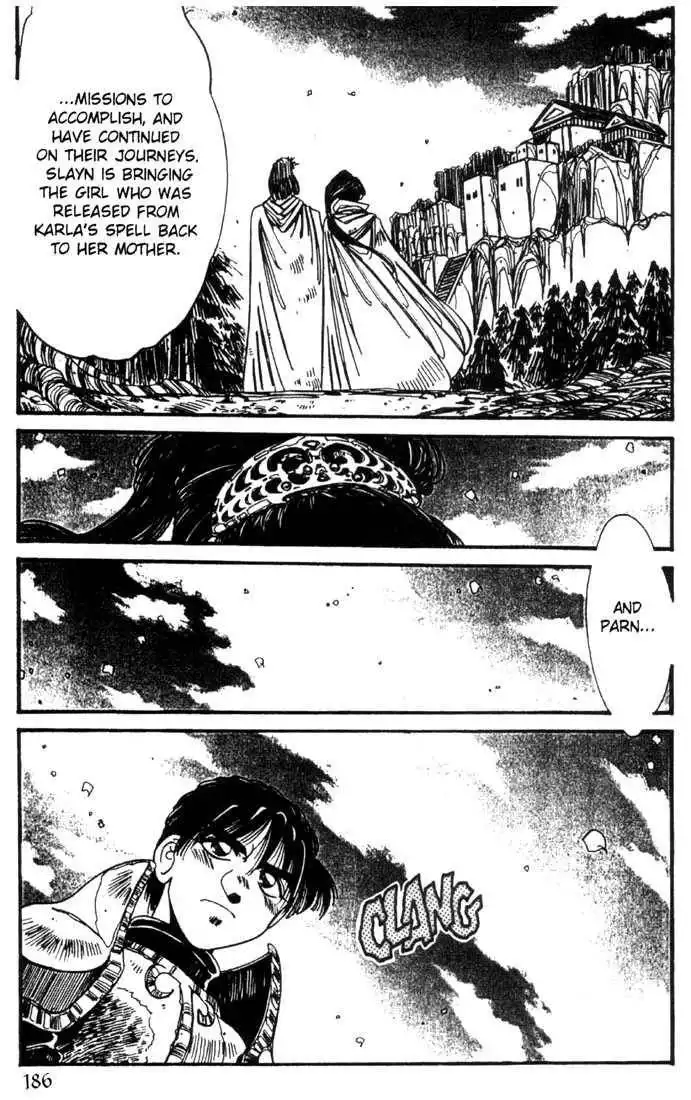 Lodoss Tousenki: Haiiro no Majo Chapter 22