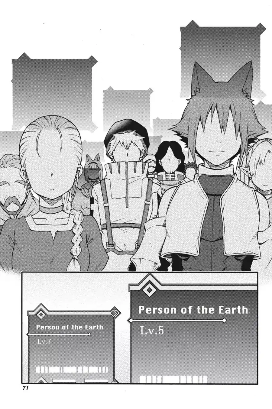 Log Horizon - Nishikaze no Ryodan Chapter 20