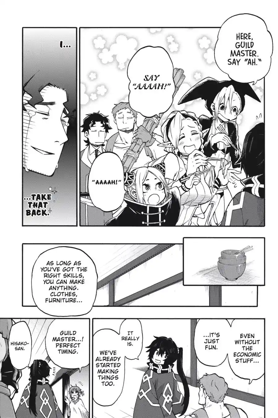 Log Horizon - Nishikaze no Ryodan Chapter 25