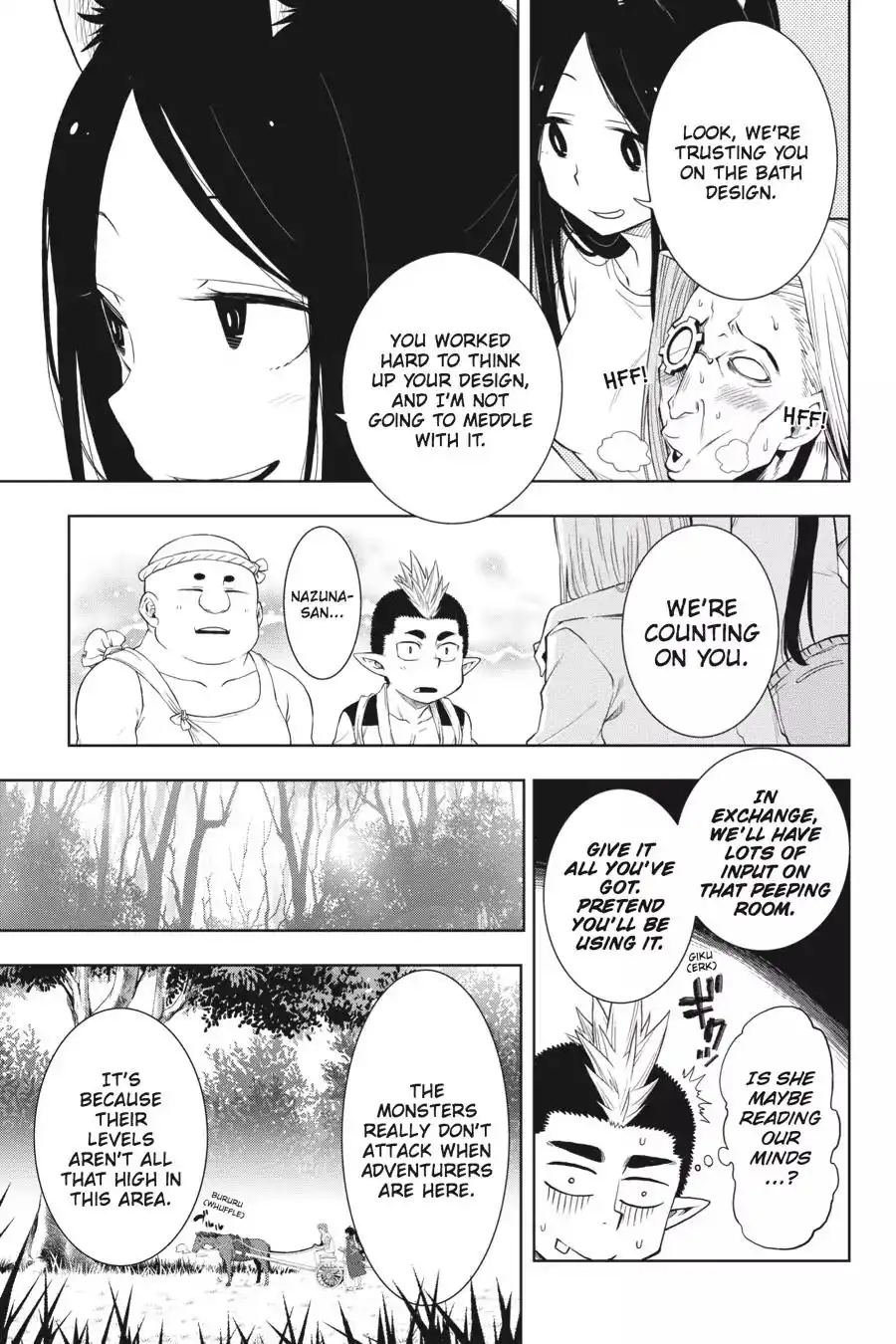 Log Horizon - Nishikaze no Ryodan Chapter 26