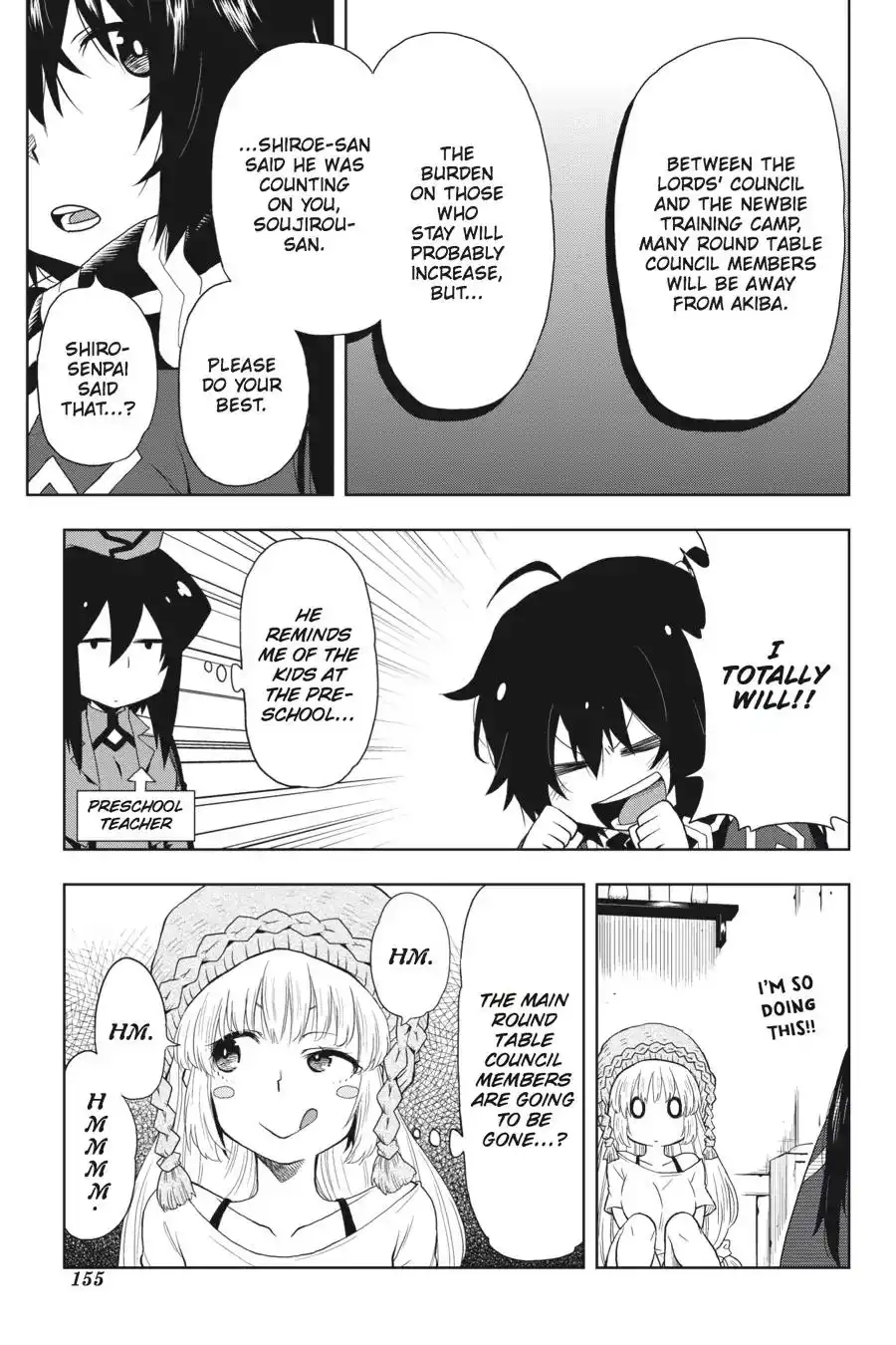 Log Horizon - Nishikaze no Ryodan Chapter 30