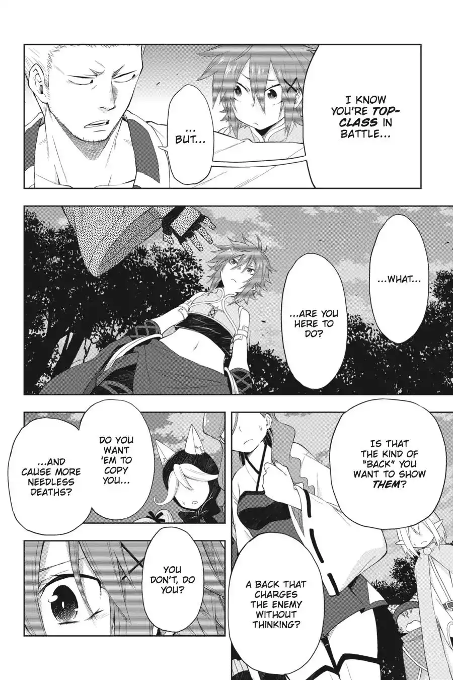 Log Horizon - Nishikaze no Ryodan Chapter 39