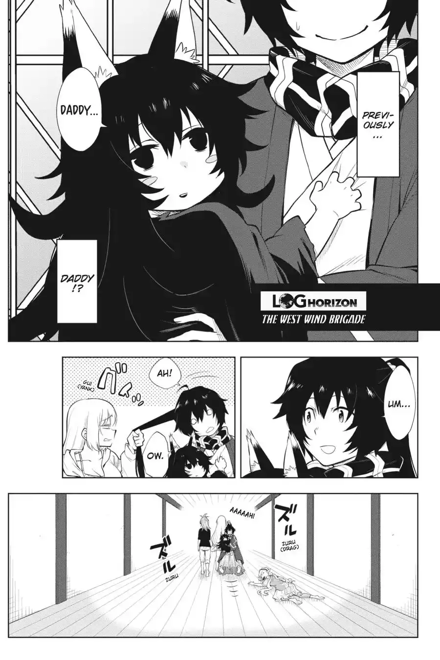 Log Horizon - Nishikaze no Ryodan Chapter 46